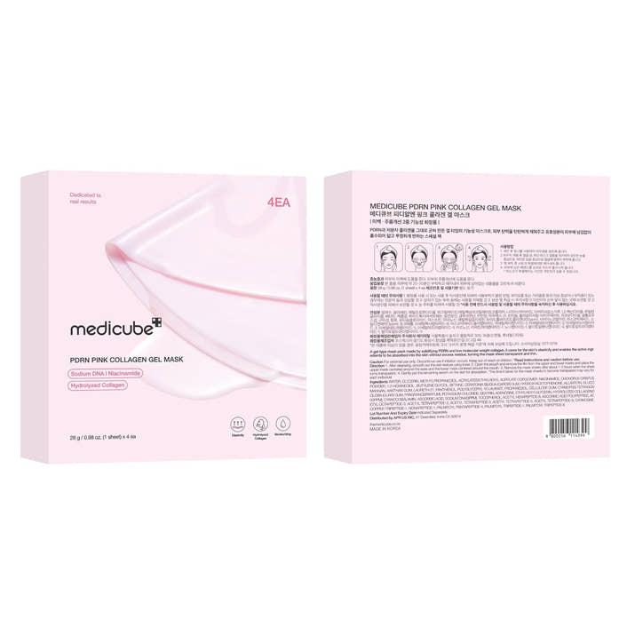 Salmon DNA PDRN Pink Collagen Jelly Gel mask (4 Pack)